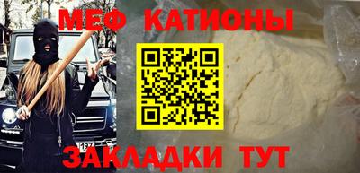 гашишное масло Ирбит