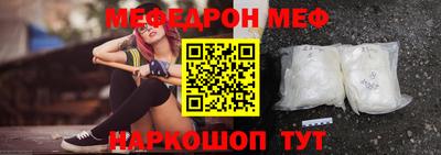 гашишное масло Ирбит