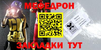 гашишное масло Ирбит