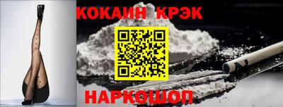 мефедрон VHQ Изобильный