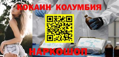 гашишное масло Ирбит