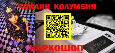 мефедрон VHQ Изобильный