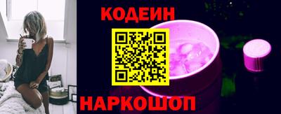 мефедрон VHQ Изобильный