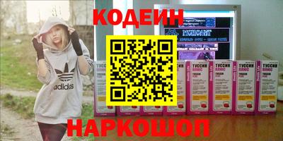 мефедрон VHQ Изобильный