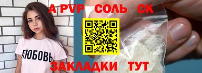 гашишное масло Ирбит