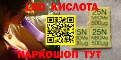 мефедрон VHQ Изобильный
