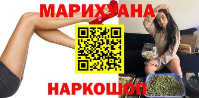мефедрон VHQ Изобильный