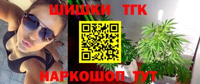 мефедрон VHQ Изобильный