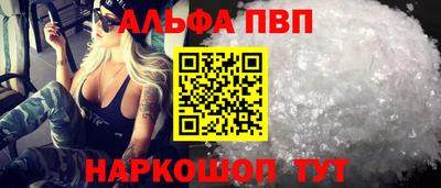 гашишное масло Ирбит