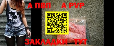 гашишное масло Ирбит