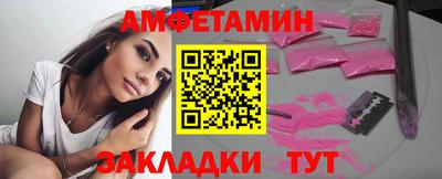 мефедрон VHQ Изобильный