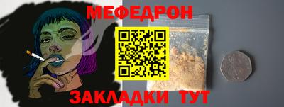 гашишное масло Ирбит